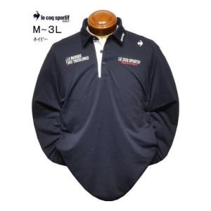 ルコック 長袖ポロシャツ M.L.LL.3L メンズ LG6FLS00M 吸汗速乾 UVカット ストレッチ 長袖シャツ 2026年秋冬新作