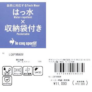 ルコックゴルフ 半袖ブルゾン M.L.LL.3...の詳細画像4