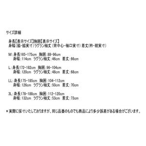 ルコックゴルフ 半袖ブルゾン M.L.LL.3...の詳細画像5