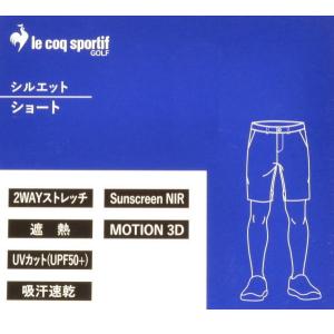 ルコックゴルフ ショートパンツ 3L メンズ ...の詳細画像5