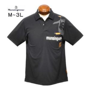 マンシングウェア 半袖ポロシャツ メンズ MEMXJA02 UVカット ストレッチ 半袖シャツ 2024年春夏新作 M/LL/3L｜ゴルフ・スプリング