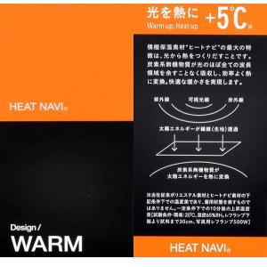 マンシングウェア 長袖ポロシャツ L.LL メ...の詳細画像5