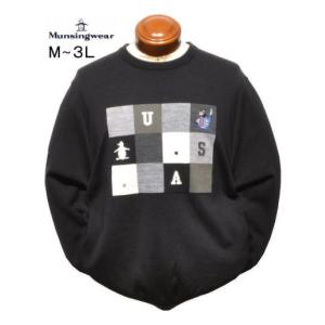Munsingwear（マンシングウェア） セーター 3L メンズ MG5FST01M 日本