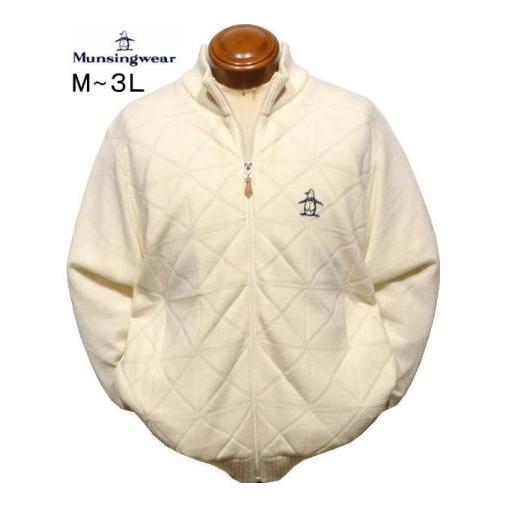 マンシングウェア 前開きセーター メンズ MG5FST81M 手洗い可 防風 裏地付き ジップアップ...