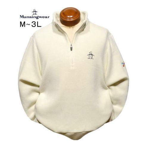 マンシングウエア トレーナー LL/3L メンズ MG5FSW80M 吸湿発熱 裏起毛 ハーフジップ...