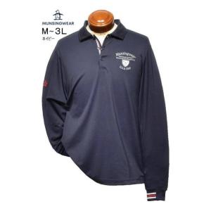 Munsingwear（マンシングウェア） マンシング 長袖ポロシャツ L.LL.3L