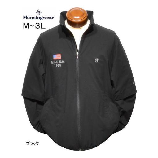 マンシングウエア 2WAYブルゾン M.LL.3L メンズ MG6SJK33M 家庭洗濯可 撥水 ス...