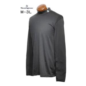 マンシングウェア アンダーシャツ メンズ MGMXJM01 サンスクリーン クーリング効果 ＵＶカット アンダーウェア 下着 2024年モデル M.L.LL.3L｜golf-spring