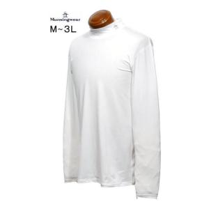 マンシング アンダーシャツ メンズ MGMXJM01 サンスクリーン クーリング効果 ＵＶカット アンダーウェア 下着 2024年モデル M.L.LL.3L｜golf-spring