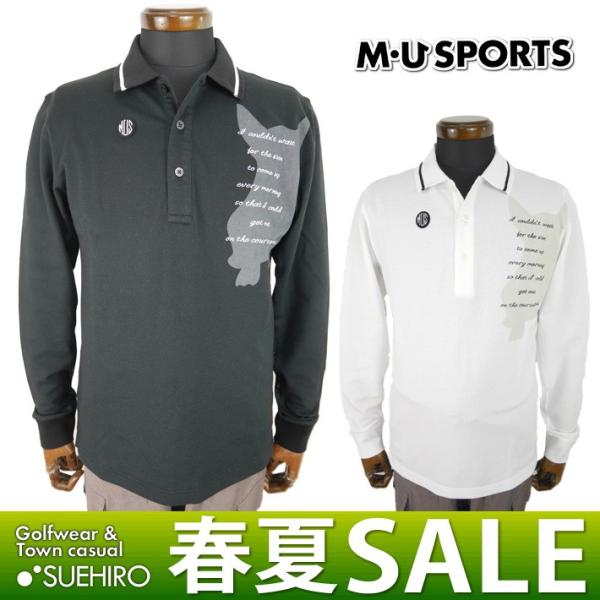 MUスポーツ ゴルフウェア 長袖ポロシャツ （M/L/LL寸：メンズ） 春夏 55％OFF/SALE