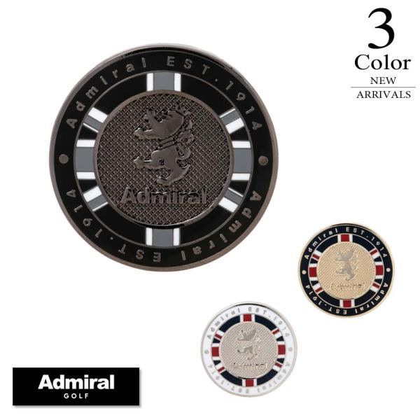 メール便・ゆうパケット アドミラルゴルフ Admiral GOLF ゴルフ マーカー（直径43 mm...