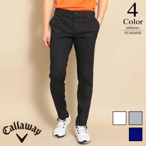 キャロウェイ Callaway ゴルフウェア ハイストレッチパンツ （M/L/LL/3L寸：メンズ） 2023春夏新作モデル 41％OFF/SALE c23126100｜golf-suehiro