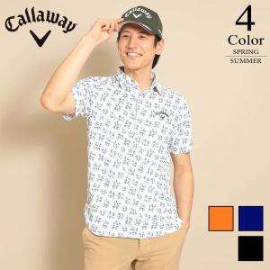 メール便・ゆうパケット キャロウェイ Callaway ゴルフウェア 半袖シャツ （M/L/LL/3L寸：メンズ） 春夏 41％OFF/SALE C23134112｜golf-suehiro