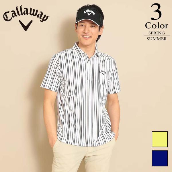 メール便・ゆうパケット キャロウェイ Callaway ゴルフ 半袖シャツ （M/L/LL寸：メンズ...