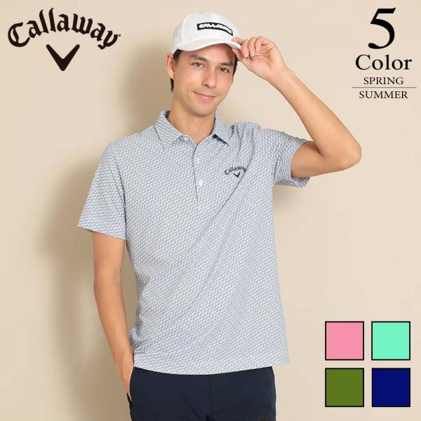 キャロウェイ Callaway ゴルフウェア 半袖シャツ （M/L/LL/3L寸：メンズ） 2024...