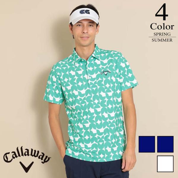 キャロウェイ Callaway ゴルフウェア 半袖シャツ （M/L/LL/3L寸：メンズ） 2024...