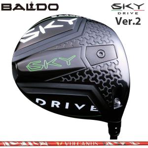 バルド 2023 SKY DRIVE VER.2 DRIVER 可変式 日本シャフト バルカヌス 装着 VULCANUS スカイ ドライブ ドライバー バージョン2 カスタム  スカイ2 SKY2 地クラブ｜golf-thirdwave