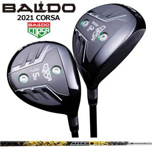 バルド コルサ フェアウェイウッド UST Mamiya ATTAS DAAAS 装着 アッタス BALDO CORSA FAIRWAY WOOD カスタム 地クラブ｜golf-thirdwave