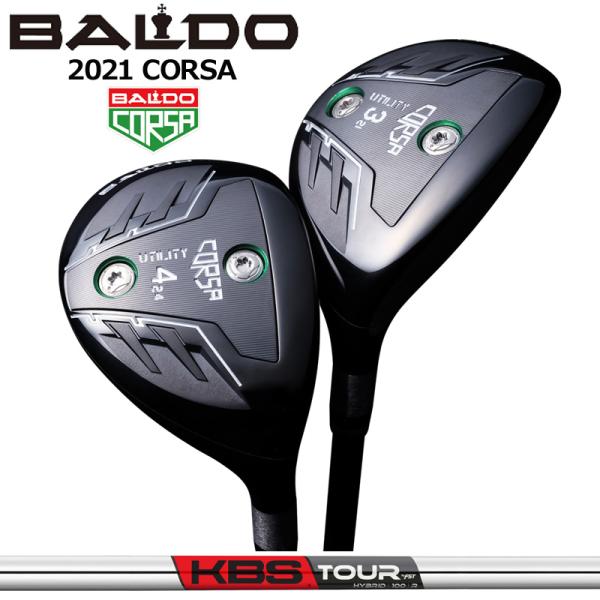 バルド コルサ ユーティリティ KBS HYBRID 装着 ハイブリッド スチール BALDO CO...