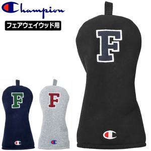 クーポン有 チャンピオン ゴルフ ヘッドカバー フェアウェイウッド用 C3-WG702A Champion golf メール便発送 2WF2 ゴルフ用品 FW用 AEP1｜golf-thirdwave