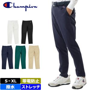 チャンピオン ゴルフ メンズ ドライ ストレッチ テーパード ロングパンツ C3-XG203 Champion Golf 3SS2 ボトムス ゴルフウェア メンズウェア ARP1｜golf-thirdwave