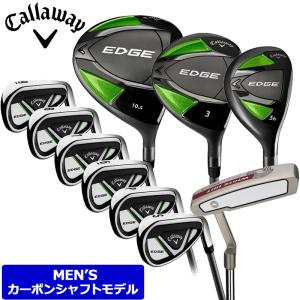 Callaway キャロウェイ メンズ ゴルフセット 10本セット