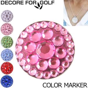 メール便発送 DECORE FOR GOLF デコレフォーゴルフ カラーマーカー DCMKカラー 全7色｜golf-thirdwave