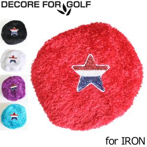 DECORE FOR GOLF デコレフォーゴルフ アイアン用ヘッドカバー スーパースター 全5色 新品｜golf-thirdwave