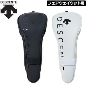 SALE特価 デサントゴルフ マグネット式 ヘッドカバー フェアウェイウッド用 DQBTJG30 22SS DESCENTE フェアウェイウッドカバー FW｜golf-thirdwave