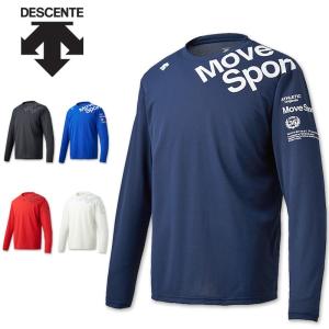 発送OK デサント メンズ 長袖 Tシャツ クアトロセンサー DMMNJB54 19SS DESCENTE 春夏 スポーツウェア アスレ トレーニング