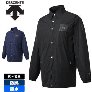 デサント メンズ 防風 撥水 裏起毛 長袖 コーチジャケット DMMQJC32 0WF2 DESCENTE ジャケット ブルゾン アウター｜golf-thirdwave