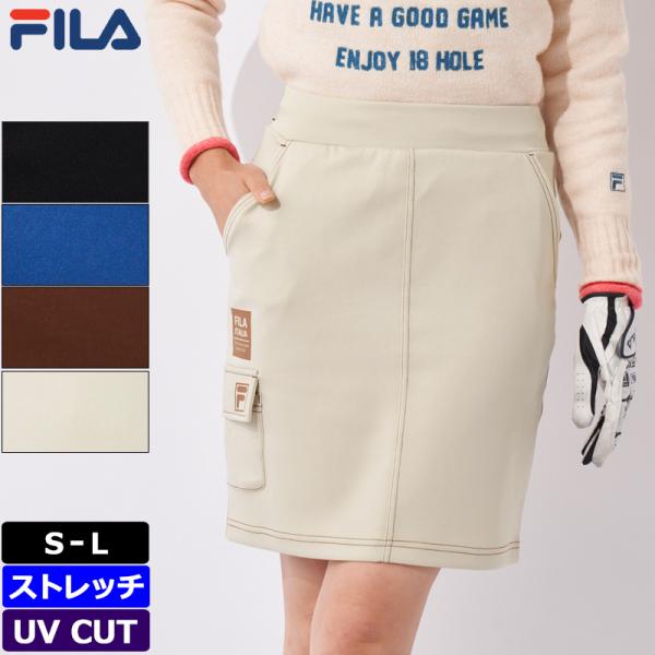 クーポン有 フィラゴルフ レディース ダンボールニット スカート 792362 FILA Golf ...