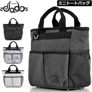 JADO GOLF ミニトートバッグ JGRP3003 2SS2 邪道 ゴルフ ジャド ジャドー RoundPouch ラウンドポーチ ラウンドバッグ カートバッグ ゴルフ用バッグ｜golf-thirdwave