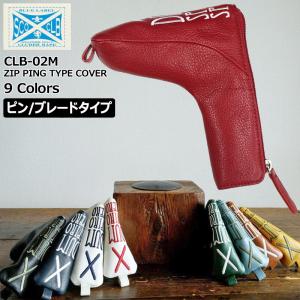 クーポン有 木の庄帆布 総革 パターカバー ピン/ブレード用 ZIP PING TYPE COVER CLB-02M 3SS2 ヘッドカバー パター パター用 PT用 ゴルフ用品 本革 JUN1｜golf-thirdwave