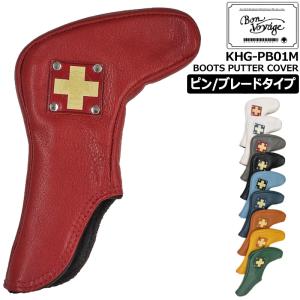 木の庄帆布 総革 オール レザー パターカバー ピン/ブレード用 PUTTER COVER KHG-PB01M 3SS2 パター用 PT用 ヘッドカバー ゴルフ用品 本革 JUN1｜golf-thirdwave