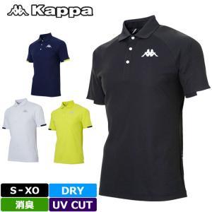 カッパ メンズ 吸汗速乾 半袖 ポロシャツ KMA12SS44