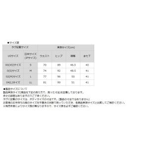 スコート レディース 767375 スカート 17ss キャプテンサンダーボルト サードウェイブ Lmwrn Sk Cpth2 サードウェイブ ゴルフ スポーツ メール便発送 Lmwrn Sk Cpth2ならショッピング ランキングや口コミも豊富なネット通販 更にお得なpaypay残高も スマホアプリも