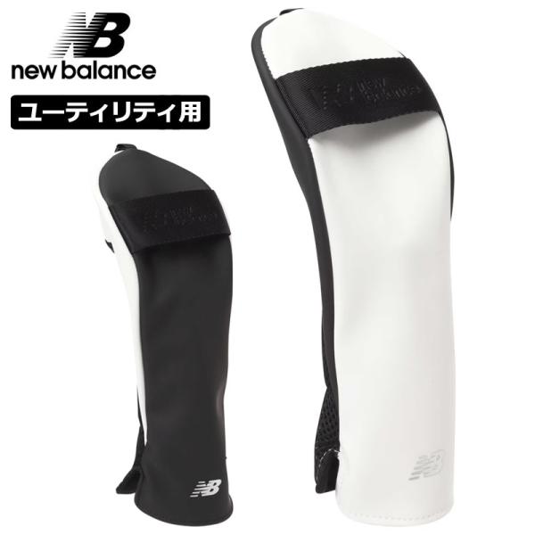 ニューバランス ゴルフ ヘッドカバー ユーティリティ用 012-3984006 SP マット シンセ...