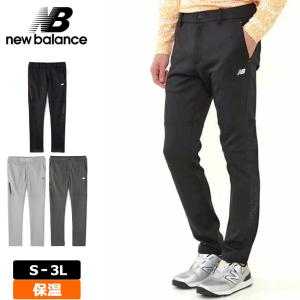 クーポン有 ニューバランス ゴルフ 2022 メンズ 裏微起毛 スウェット ロングパンツ スリム 012-2236004  22FW New Balance Golf スエット NOV3