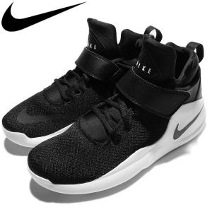 一番の贈り物 スニーカー メンズ Nike ナイキ 未使用 新品 Kwazi 8449 002 ブラック ブラック ホワイト クワザイ スニーカー Reachahand Org