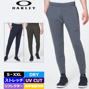 SALE オークリー メンズ RS リベレーション スポンジ ジョガーパンツ FOA400865 ドライ ストレッチ UPF50+ リフレクター Oakley 20SS