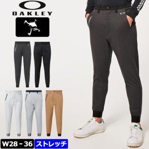 クーポン有 オークリー メンズ スカル ストレッチ テーパード ジョガー
