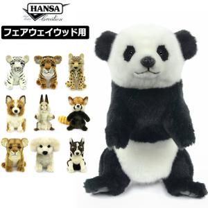 HANSA ハンサ 2021 動物 ぬいぐるみ ヘッドカバー フェアウェイウッド用 21SS アニマル ゴルフ用品 FW用