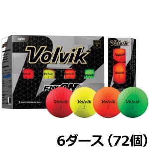 ボルビック Volvik ゴルフボール フライオン マット仕上げカラーミックス 6ダース(72個) ヴォルヴィック｜golf-thirdwave