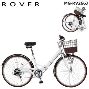 自転車 白 安い シティサイクル の商品一覧 自転車車体 自転車 車 バイク 自転車 通販 Yahoo ショッピング