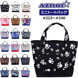 発送 AZROF アズロフ ミニトートバッグ AZ-MT03 #223-#240 カートポーチ ラウンドポーチ ラウンドバッグ ゴルフバッグ POWERBILT パワービルト