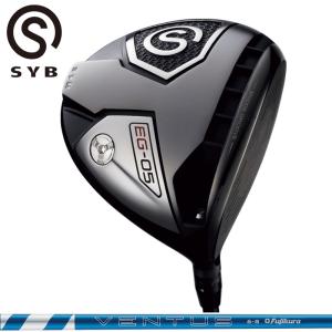 クーポン有 SYB EG-05 ドライバー Fujikura 24 VENTUS BLUE 装着 フジクラ ベンタスブルー カスタム  EG05 可変式 コンセプト サイブ GOLF シャフト 地クラブ