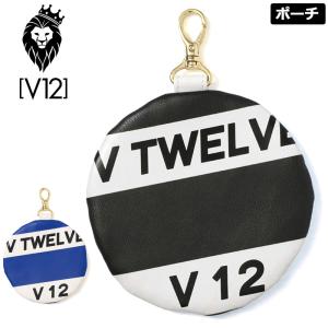 V12 ゴルフ ポーチ アクセサリーケース LINE POUCH V122120-AC04 ヴィ・トゥエルヴ 1SS2 小物入れ ケース V12GOLF｜golf-thirdwave