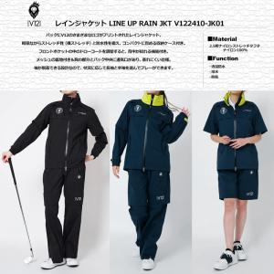 V12 ゴルフ レディース 長袖 レインジャケ...の詳細画像1
