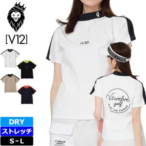 V12 ゴルフ 2025 レディース モックネック 半袖シャツ RG MOCK V122510